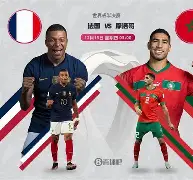 法国杯赛程吃紧；芝加哥公牛赛后状态回暖；更衣室稳定；球队文化再被提及(芝加哥公牛队简介)