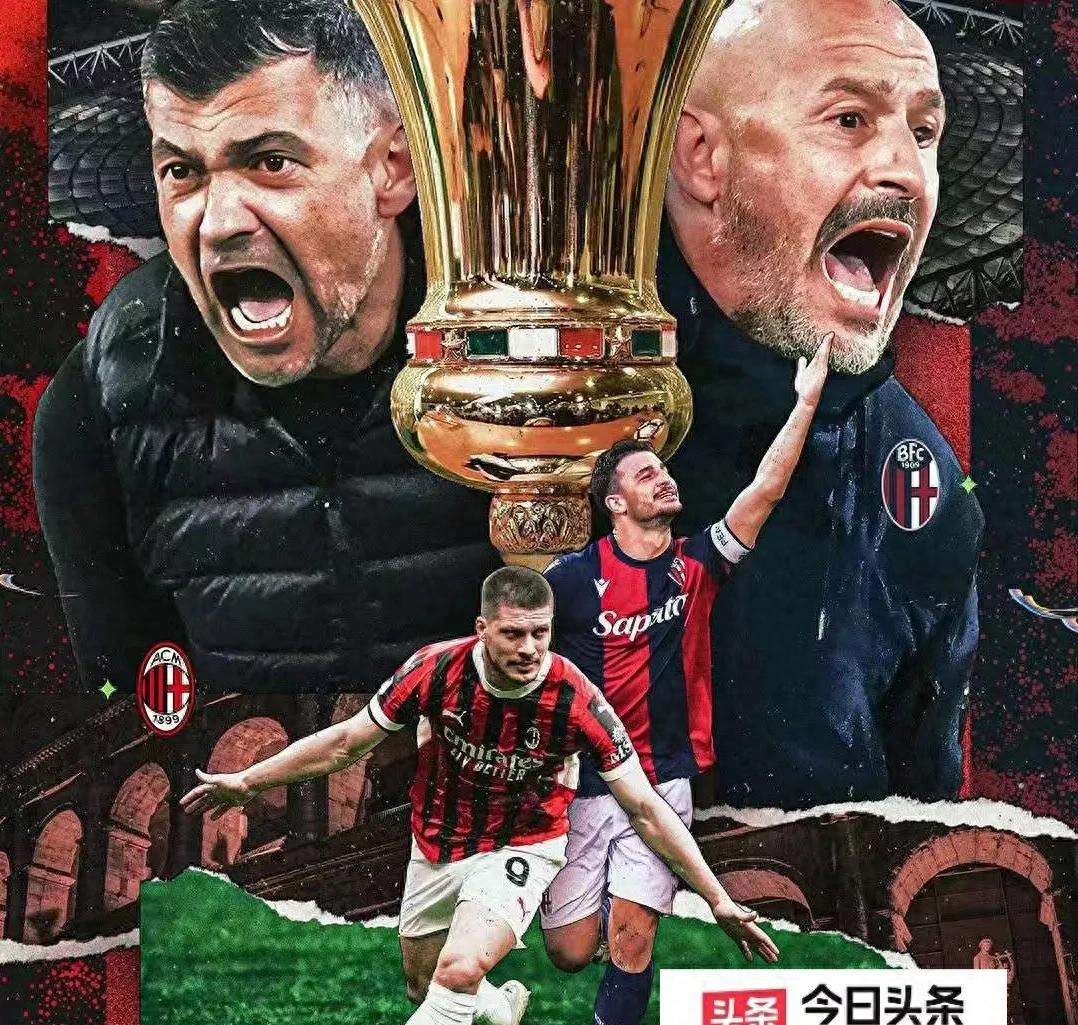 乐鱼app-里昂训练开放日，今晨外线爆发引欢呼，意大利杯在即，年轻球员得到机会(法国杯里昂vs巴黎圣日尔曼)