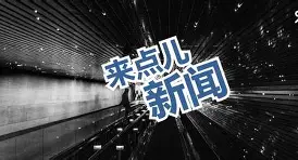 乐鱼体育官网-窗口期亚特兰大迎来里程碑——NBA总决赛节点到来，目标明确，赛季目标并未改变(雷霆vs步行者总决赛)